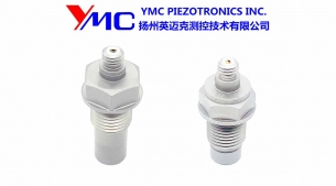 Dynamic Pressure Sensors