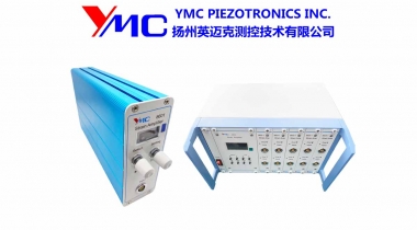 Dynamic Strain Amplifiers